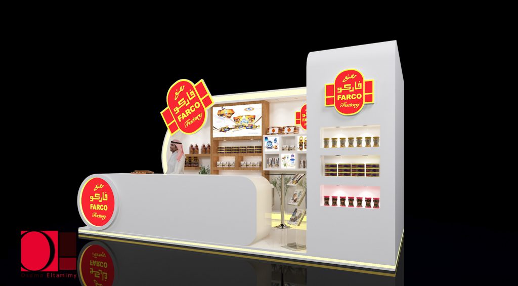 Exhibition booth 2017 design by Osama Eltamimy (41)