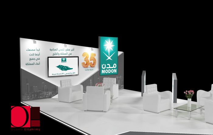 Exhibition booth 2018 design by Osama Eltamimy (7)