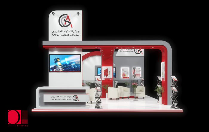 Exhibition booth 2019 design by Osama Eltamimy (48)
