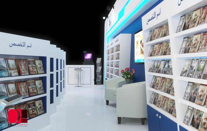 Exhibition booth 2019 design by Osama Eltamimy (90)