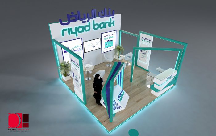 Exhibition booth 2020 design by Osama Eltamimy (106)