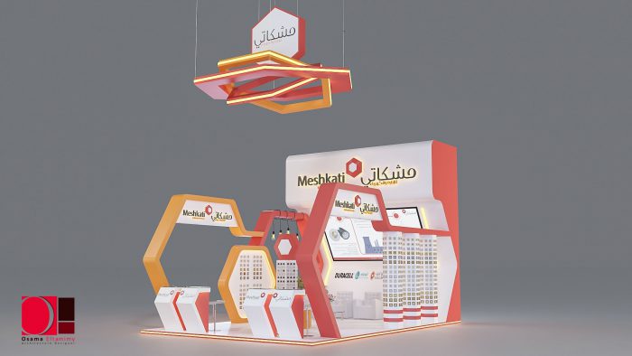 Exhibition booth 2020 design by Osama Eltamimy (114)