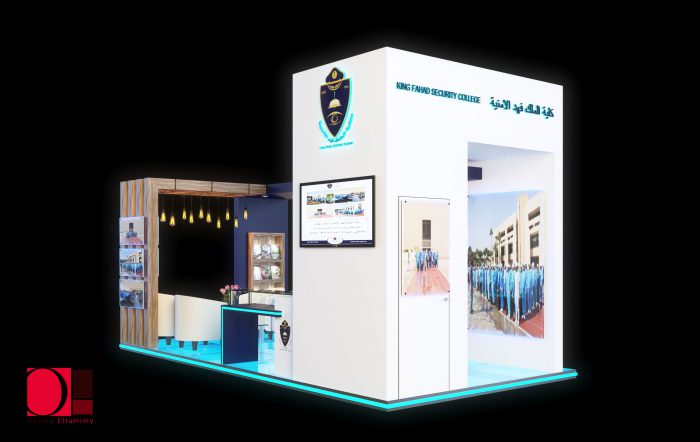Exhibition booth 2020 design by Osama Eltamimy (90)