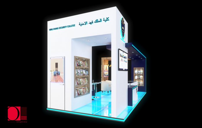 Exhibition booth 2020 design by Osama Eltamimy (92)